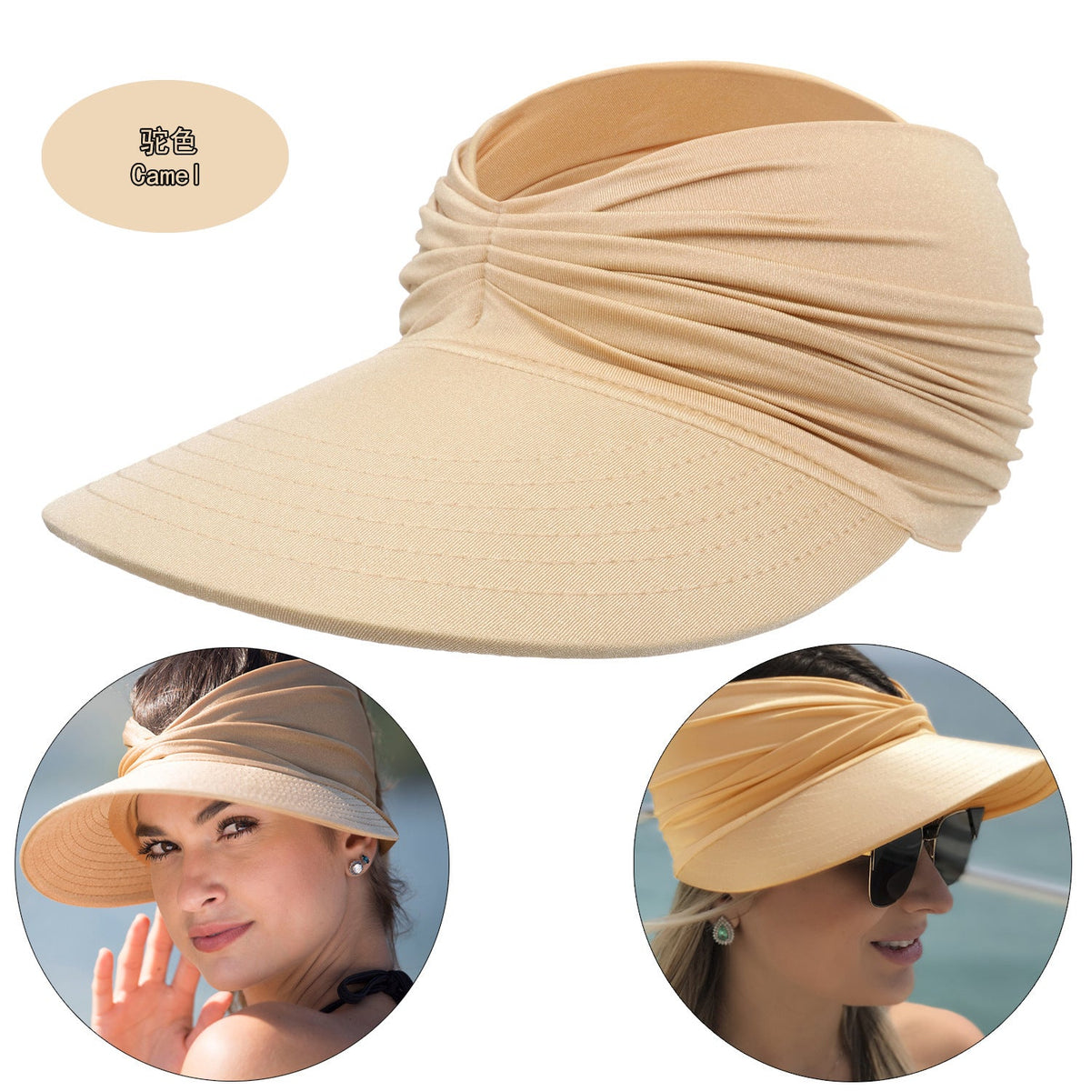 Summer Women's Sun Hat