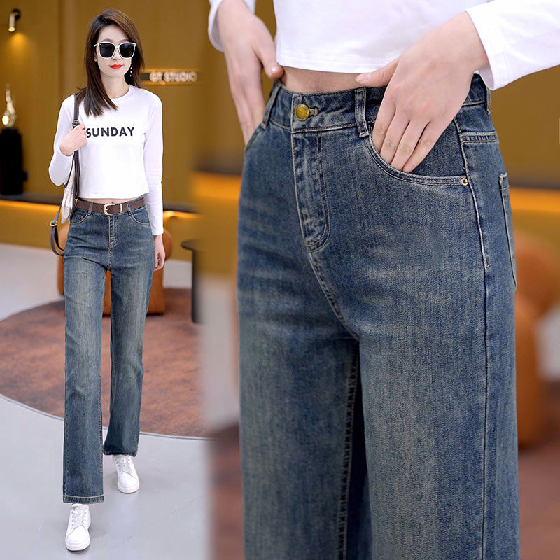 Women’s Versatile Loose Fit Straight Jeans