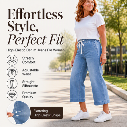 Women's Elastic Waist Drawstring Cropped Jeans